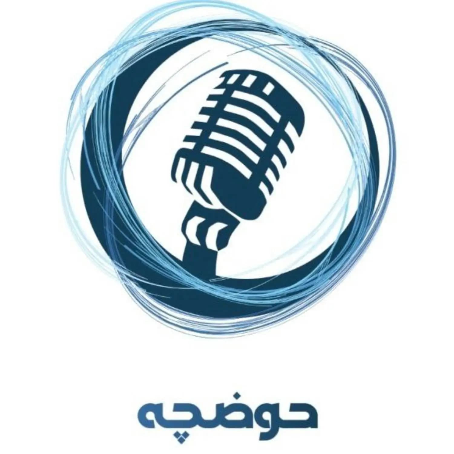 کار و شغل
